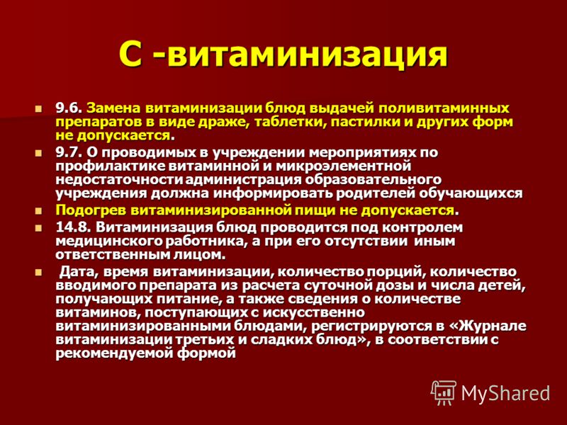 Блюда из фарша с фото новые