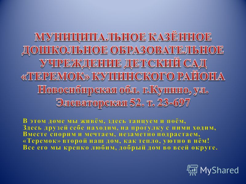 Картинки на календарь дежурств в уголке природы Картинки на календарь дежурств в уголке природы
