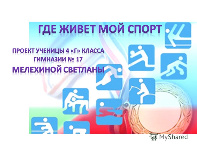 как приготовить лагман пошаговый рецепт узбекская кухня