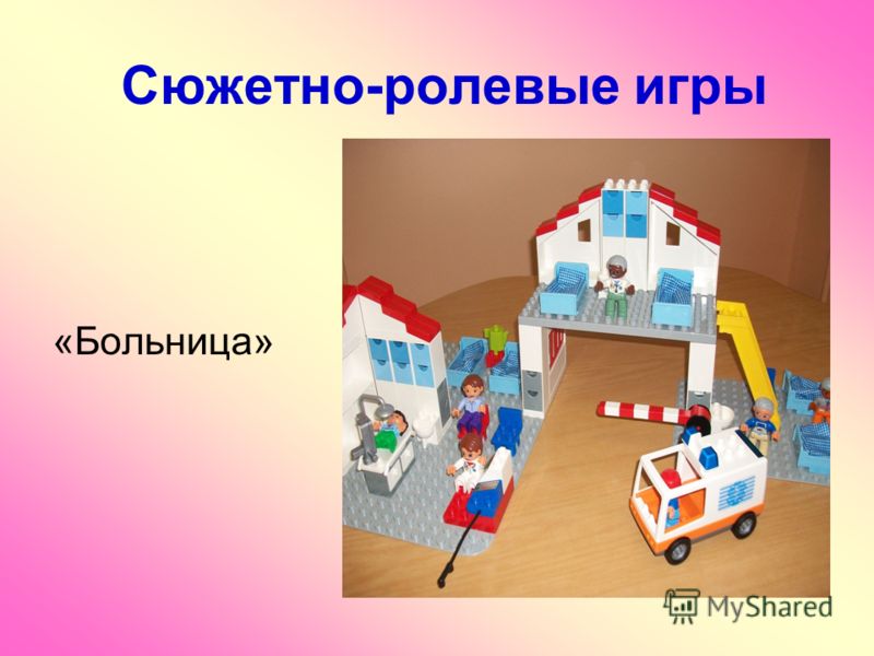 Маршала жукова 9 екатеринбург медицинский центр