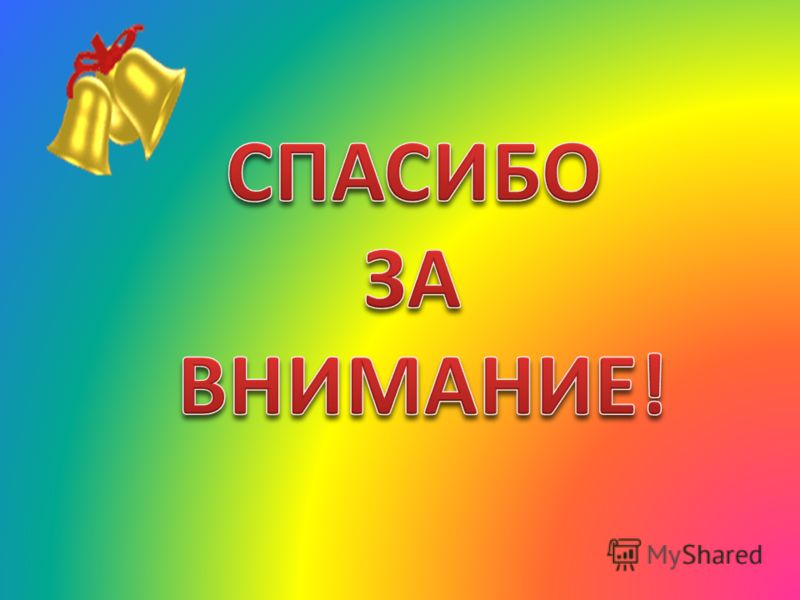 Олеся емельянова пьесы сценарии инсценировки Олеся емельянова пьесы сценарии инсценировки