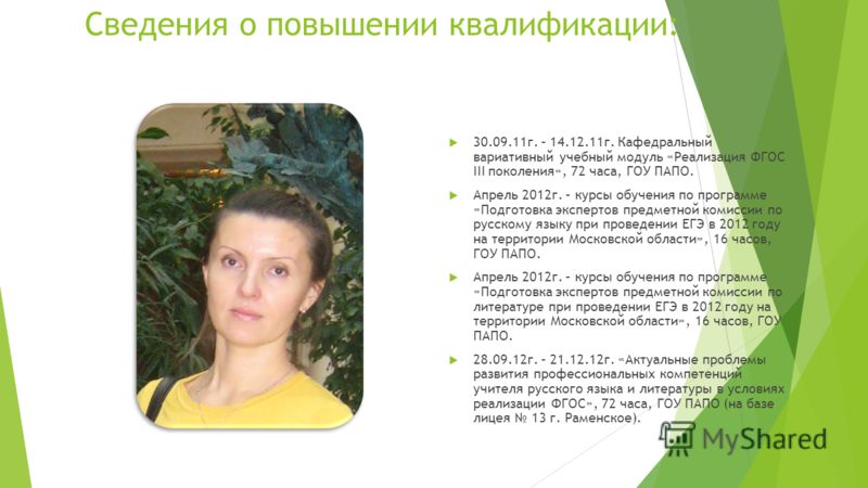Сладкие лепешки к чаю / Рецепты с фото - Алимеро Маструбация, Дрочка, Женская мастурбация - смотреть