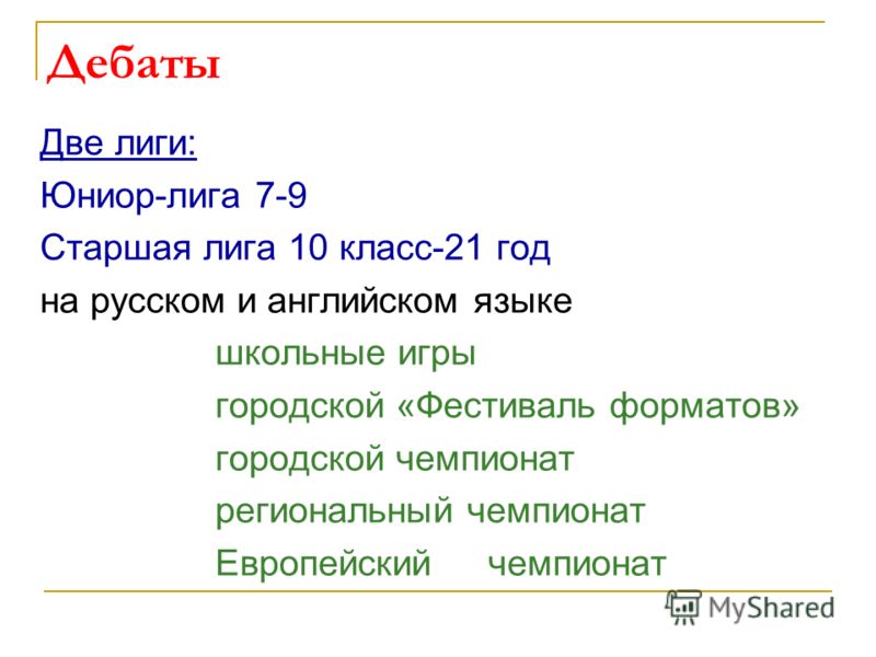 Лучшая медицинская сестра 2017! Короткие смс стихи любимому парню