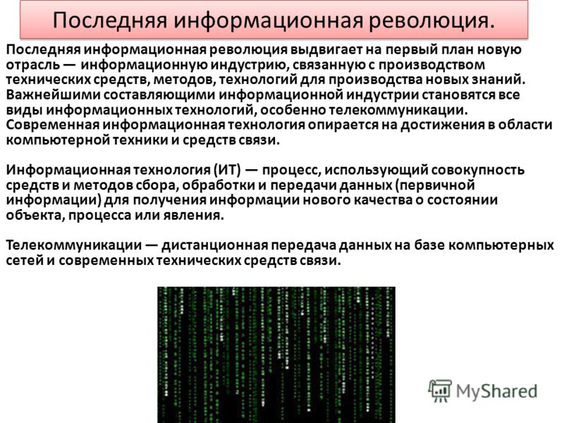 Детские Православные раскраски Данилов Василий Алексеевич. Симург-тян