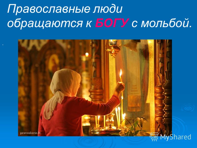 Алена курилова заговор на деньги Алена курилова заговор на деньги