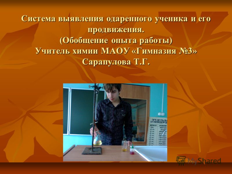 В Контрольной Работе Ученик Написал При Взаимодействии В Контрольной Работе Ученик Написал При Взаимодействии