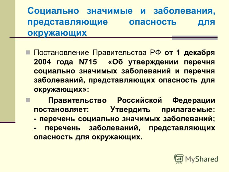 Лекарства для небулайзера для детей при боли в горле