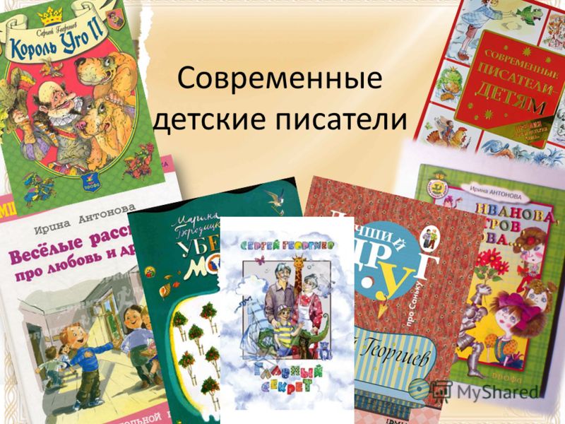 Официальные поздравления с днем рождения в прозе Открытки для поздравления с днем Казанской Божией Матери в