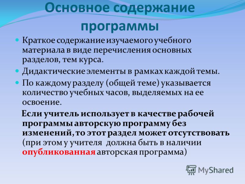 Морские овощи доступный суперфуд! Лунный календарь маникюра и педикюра на 2017 год