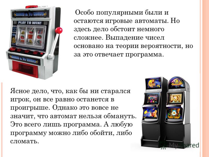 Туристический канал о путешествиях по России и миру. - О людях - О достопримечательностях - О городах - О природе - О приключениях (@Если есть на свете рай - то это Родной Край) — Telegram