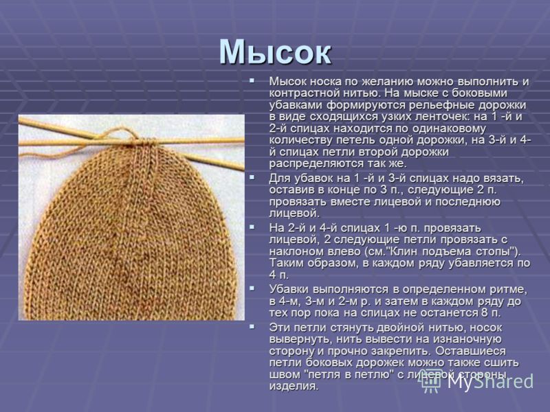 Метро современная схема санкт-петербург Метро современная схема санкт-петербург