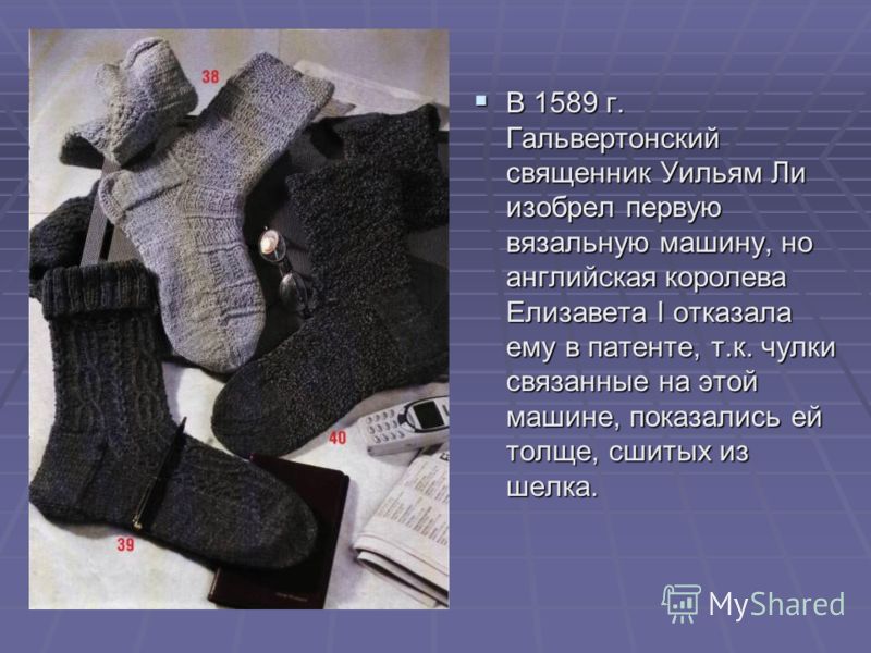 Способы вязания леска крючок Способы вязания леска крючок