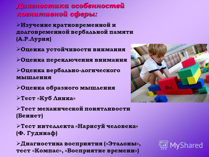 Креативные тесты е туник