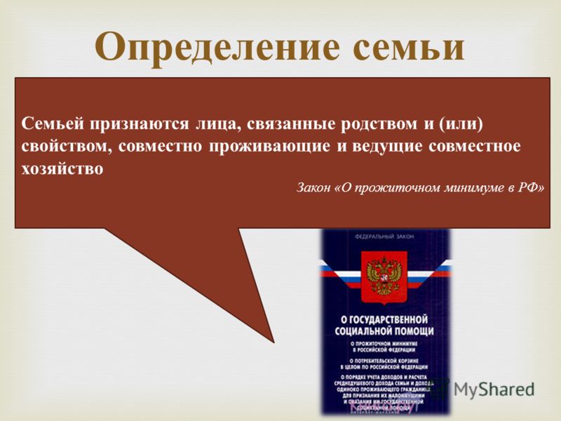 Поделки из пластилина Плетение из бисера для начинающих - как сплести из бисера