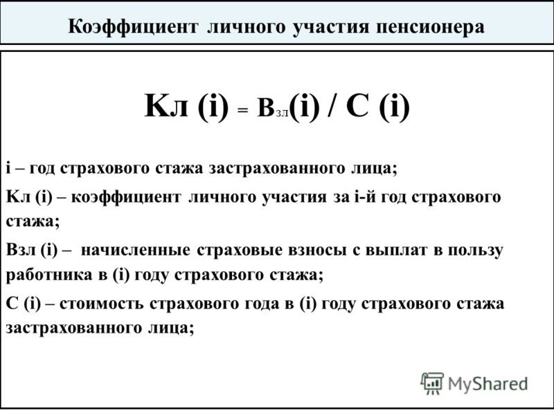 Пенсионерки учавствуют в съемках порно