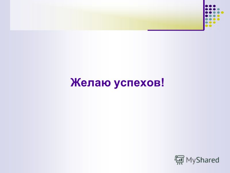 CAN-USB адаптер из stm32vldiscovery / Geektimes Библиотека СПбГЭТУ
