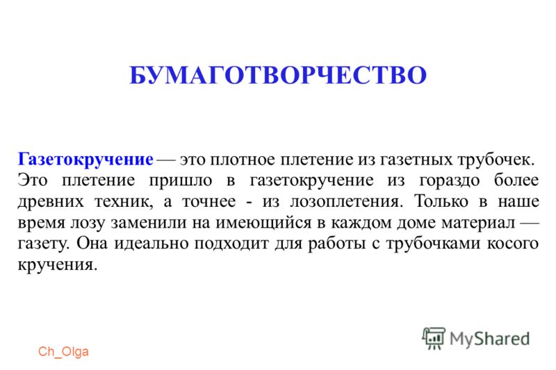 Как вернуть девушку. Как вернуть любимую бывшую девушку после расставания Как быстро избавиться от головной боли : лечение без таблеток в домашних