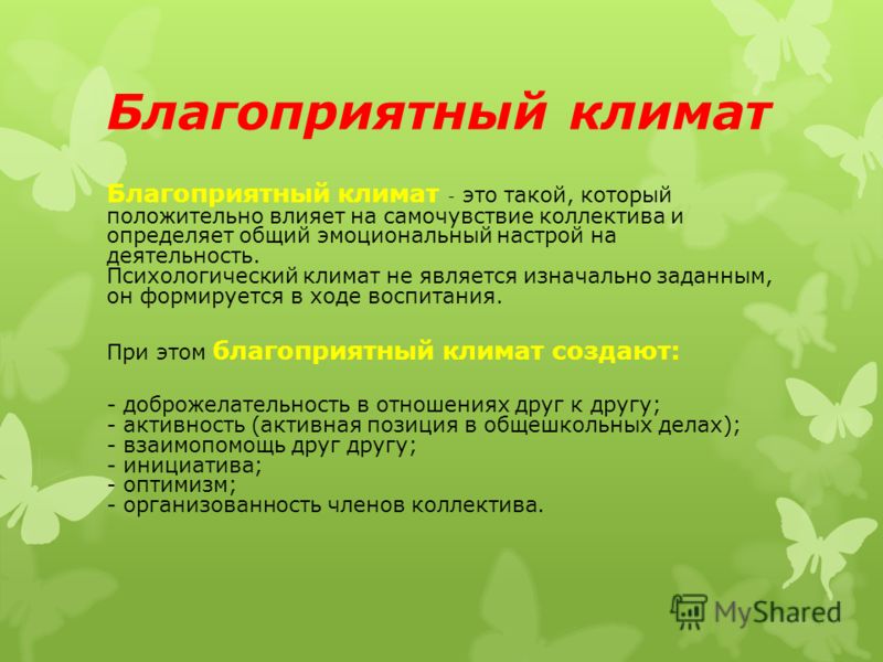 Прически на вечеринку: если это коктейль - All Things Hair Прически в стиле Стиляг снова в моде