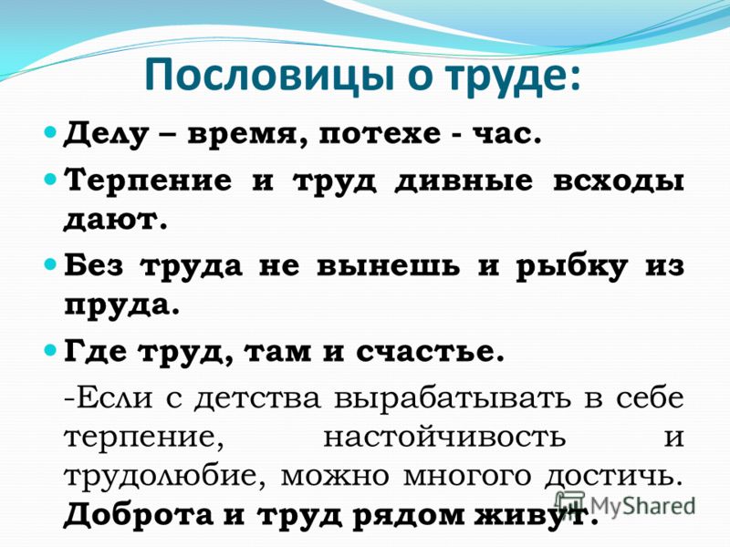 Все что не убивает делает сильнее тату Более 25 лучших идей на тему «Прически для круглого лица» на