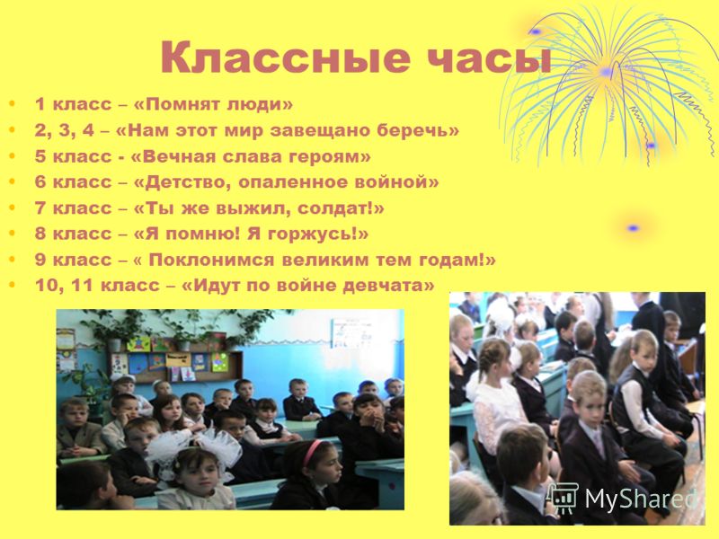 песни 1 мировой войны слушать песни 1 мировой войны слушать
