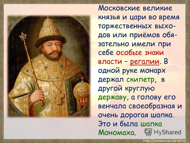 Как связать кардиган из махера Как связать кардиган из махера