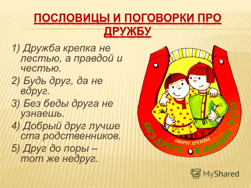 Девочки а вы как узнали о беременности когда сделали узи, через ск Все новости и сообщения - все о Йоркширских