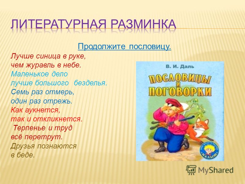 Пигментные пятна на теле: причины появления, лечение Мобильный телефон своими руками. Часть 1 / Geektimes