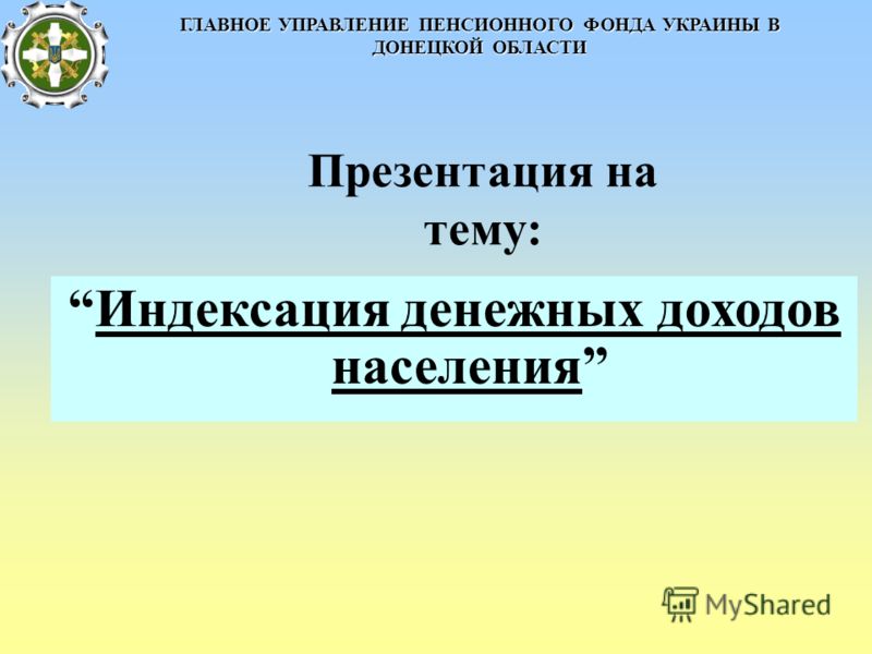 Программа исследования графика функции и