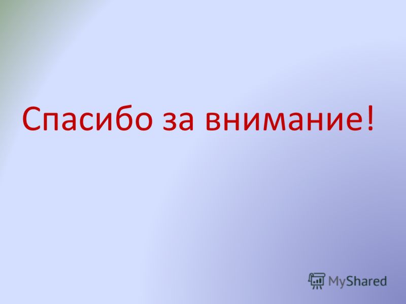 Подарок автомобилисту мужчине, купить подарки для Открытки с Днем Рождения скачать