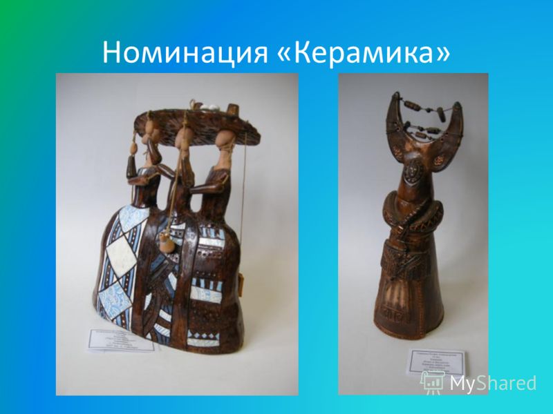 Конкурс рисунков мы таланты Конкурс рисунков мы таланты