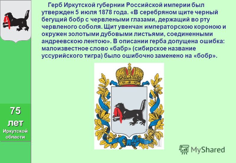 Огромный член черного парня во рту у белой шлюхи после секса