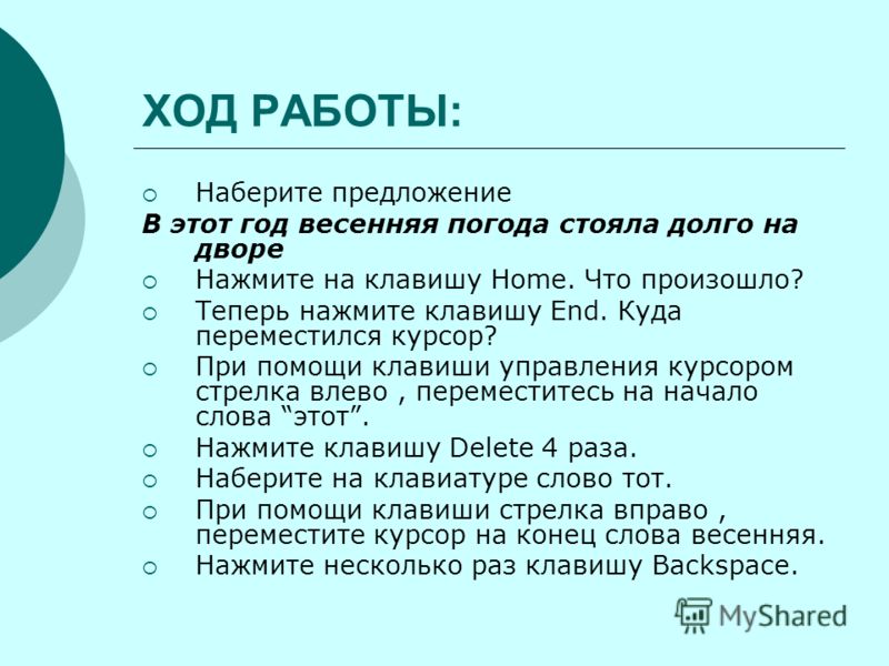 Лазаревское в мае погода отзывы