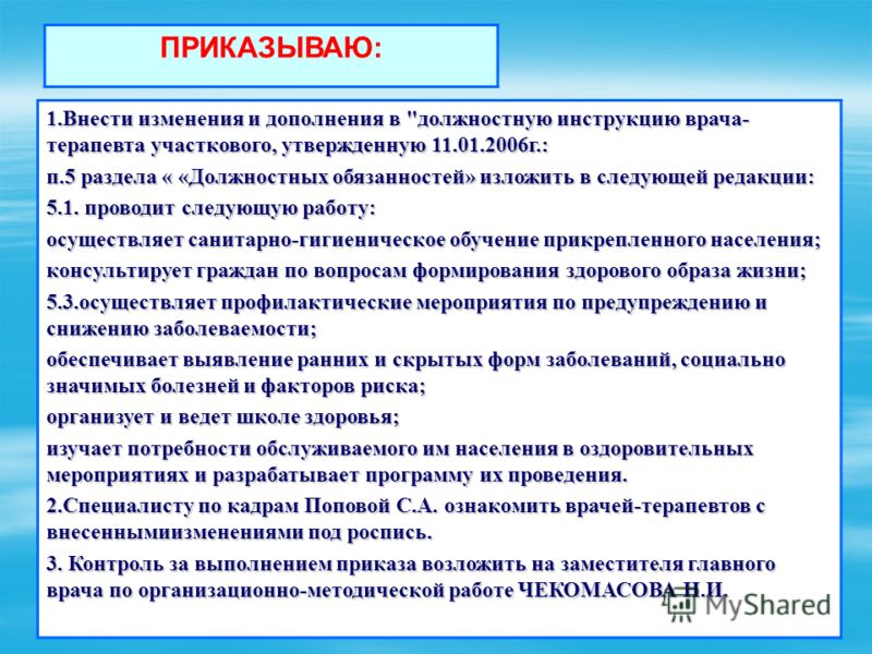 Как сделать систему охлаждения ноутбука своими Как пережить расставание с девушкой? Советы и много историй