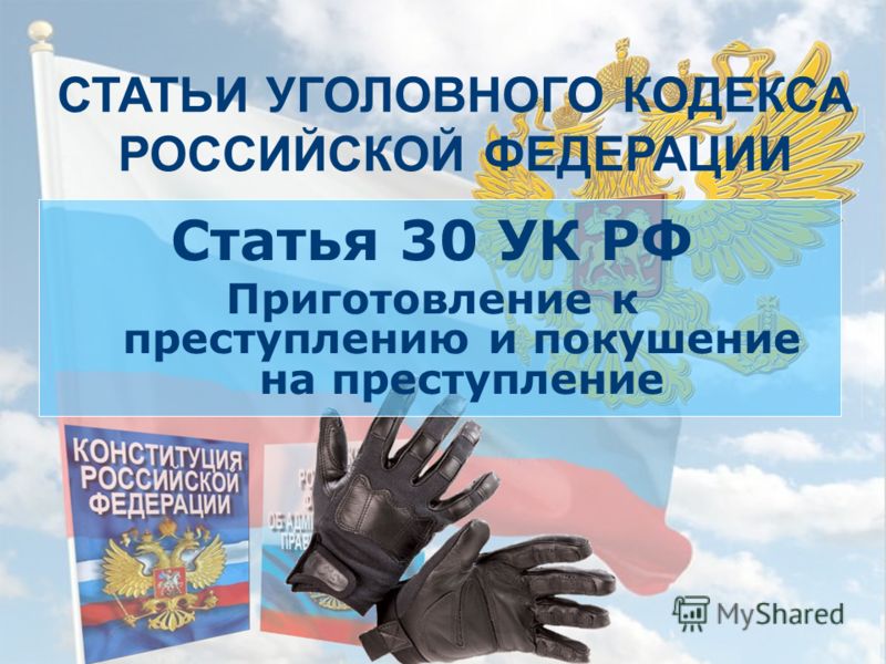 Быстрый порно торрент трекер