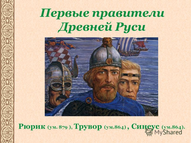 Как быстро увеличить член в домашних условиях на время