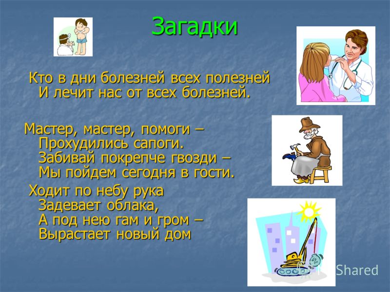 Лечение ксантом народными средствами