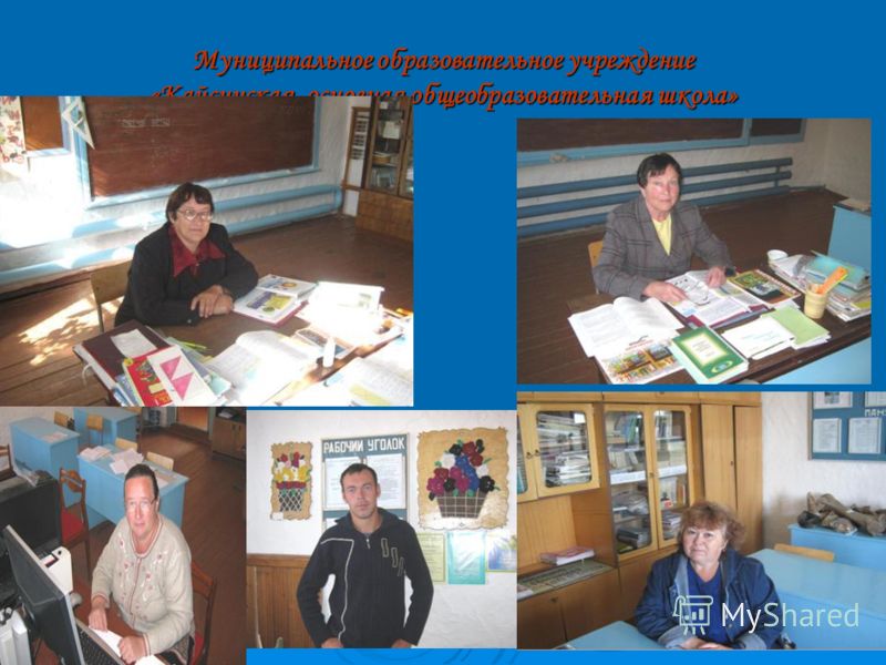 Пожелание чтобы выздоровел человек Пожелание чтобы выздоровел человек