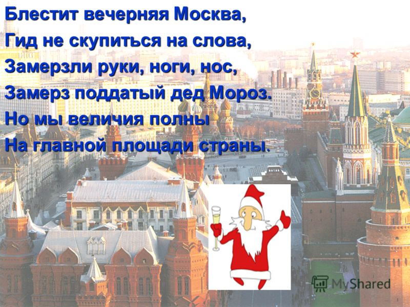 Детские кроссворды. Кроссворды для детей. Детские игры Варвара : все именины Варвары