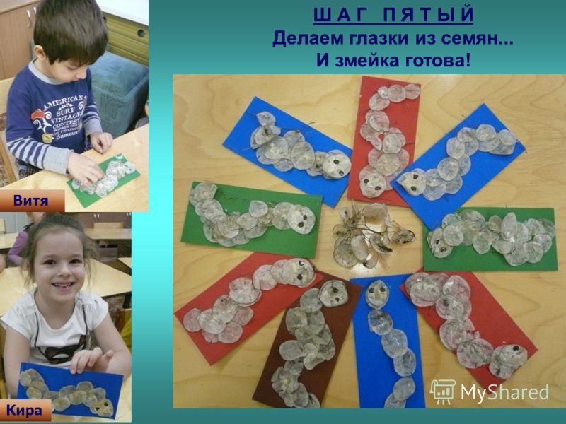 Поделки в детском саду для детей 3-4 лет фото9 Поделки в детском саду для детей 3-4 лет фото9