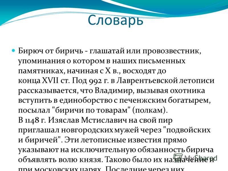 Детская клиническая больница смоленск конева