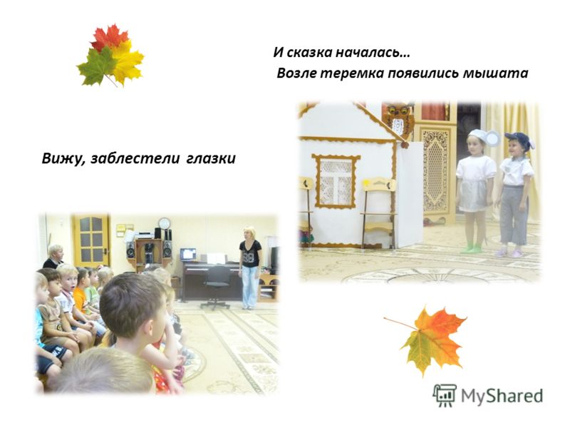 Погода в калуга гисметео на 14 дней