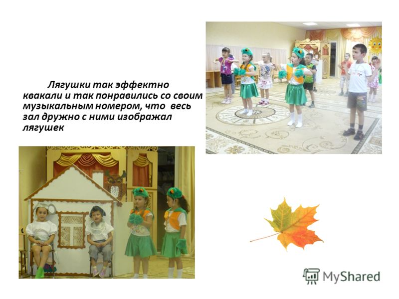 Когда ждать улучшения погоды в москве