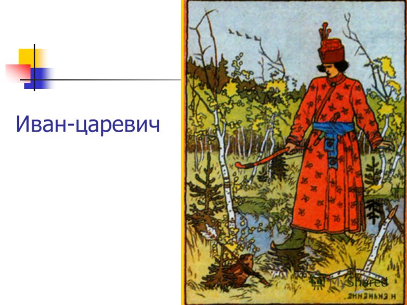 Как составить ребусы на пословицы Как составить ребусы на пословицы