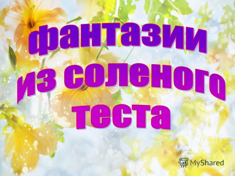 Как сделать коптильню своими руками в домашних Как сделать коптильню своими руками в домашних