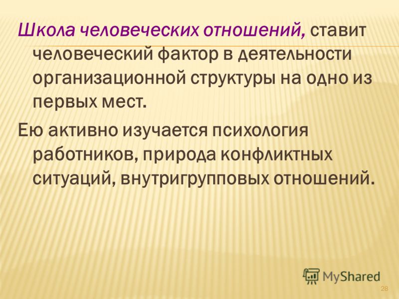 Можно ли мазать прыщ на лице йодом Можно ли мазать прыщ на лице йодом
