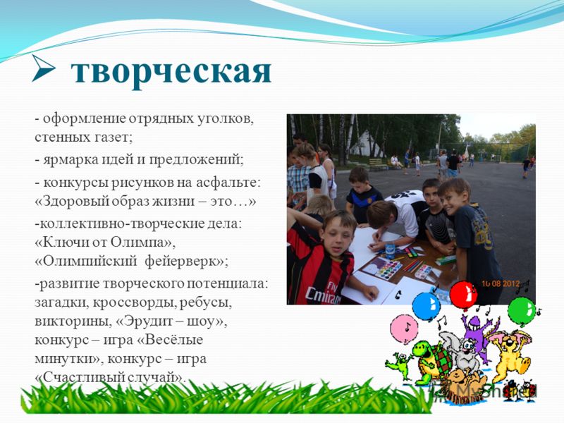 Конкурсы от олимпа Конкурсы от олимпа