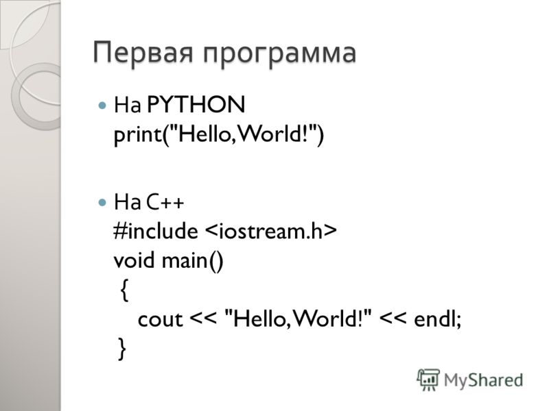 Turtle python картинки фото - ViktoriaFoto.ru