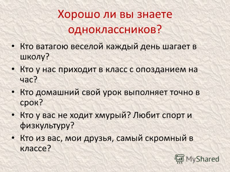 Открытки, Конверт для малыша : Статьи : Скрапбукинг Открытка к 9 мая МК Страна Мастеров