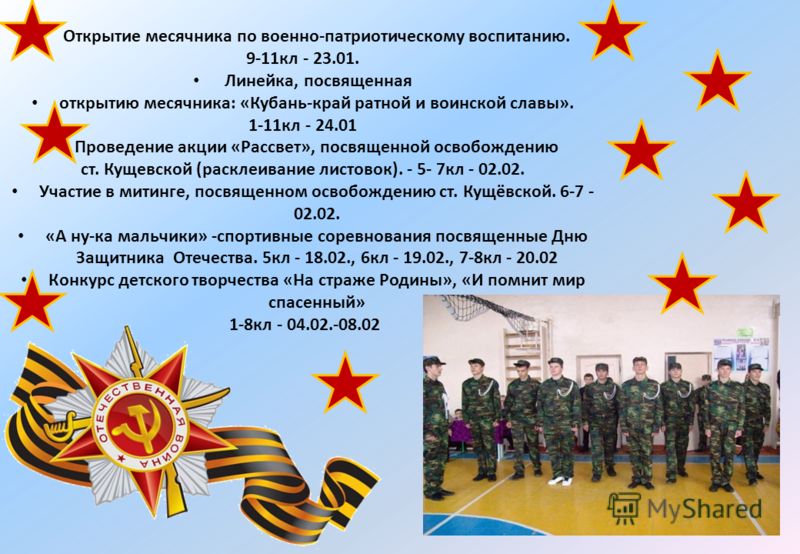 Новости производителя наборов для рукоделия РИОЛИС Маска для волос с горчицей: отзывы и рецепт