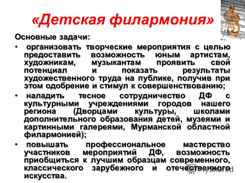нас качая в колыбели слушать нас качая в колыбели слушать